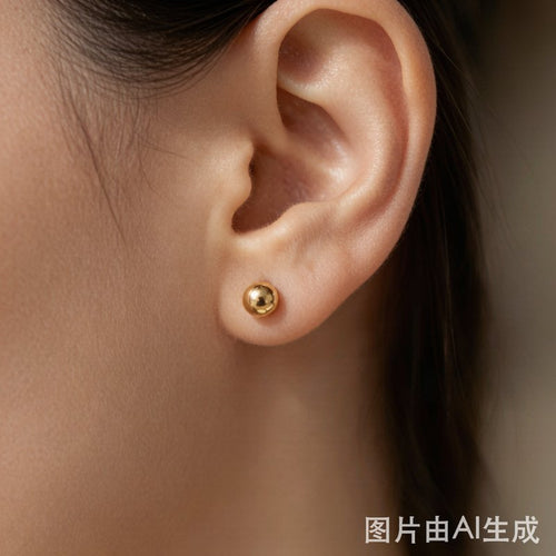 Solid Gold Ball Stud Earrings
