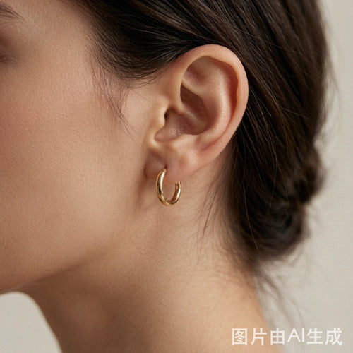 Solid Gold Mini Hoop Earrings