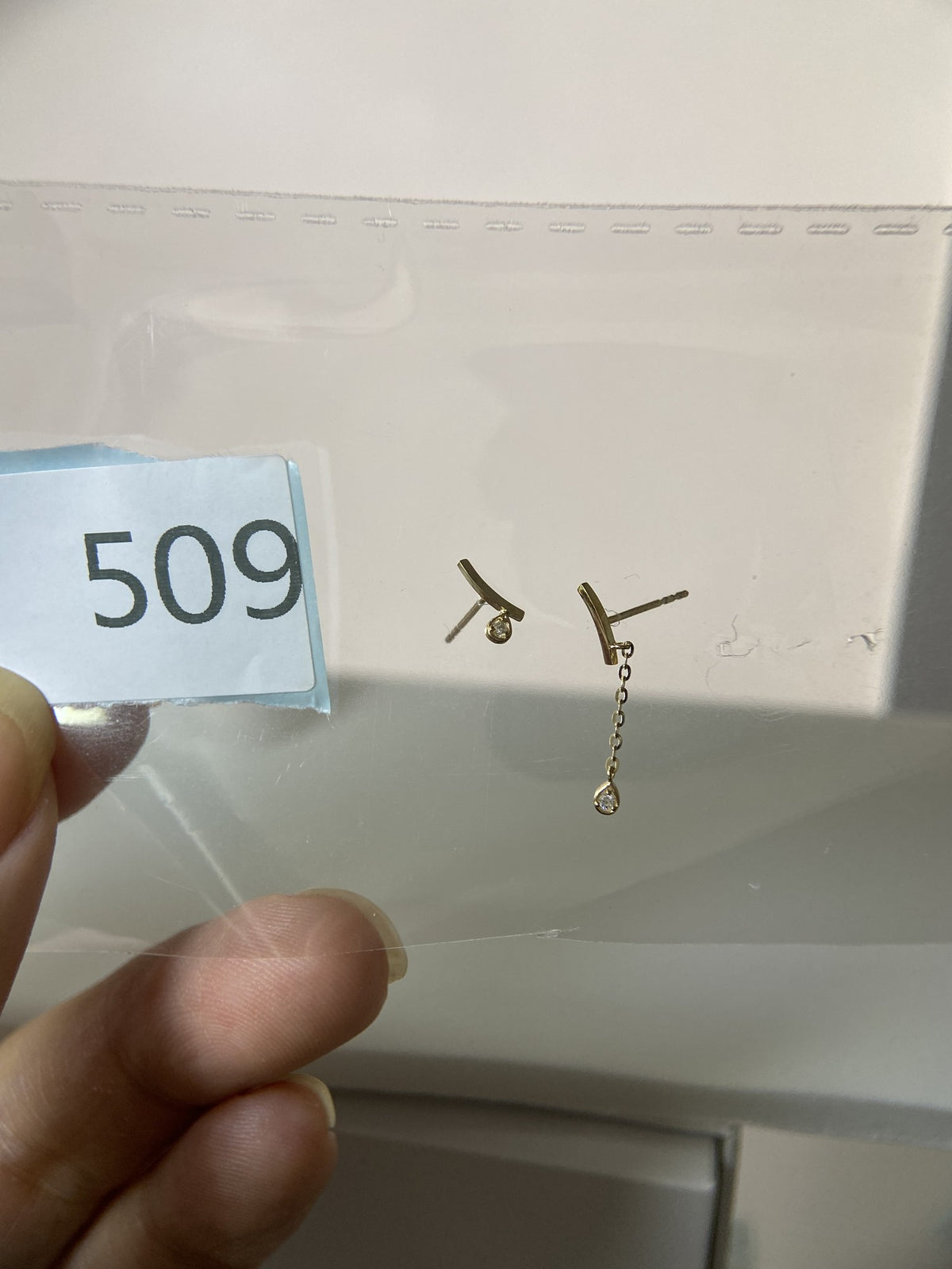 Actual product photo of 14K Solid Gold Curved Bar Chain Drop Earrings, reference view 1