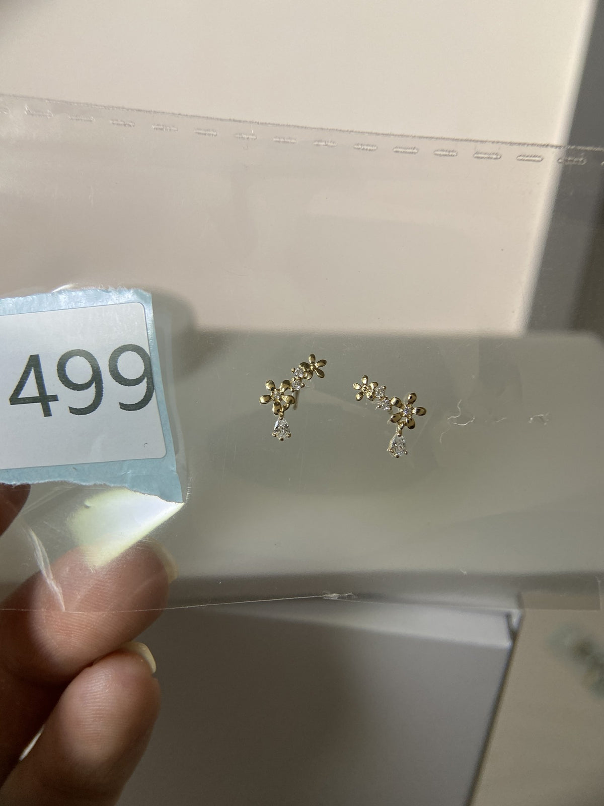 Actual product photo of 14K Solid Gold Flower Branch Drop Stud Earrings, reference view 1