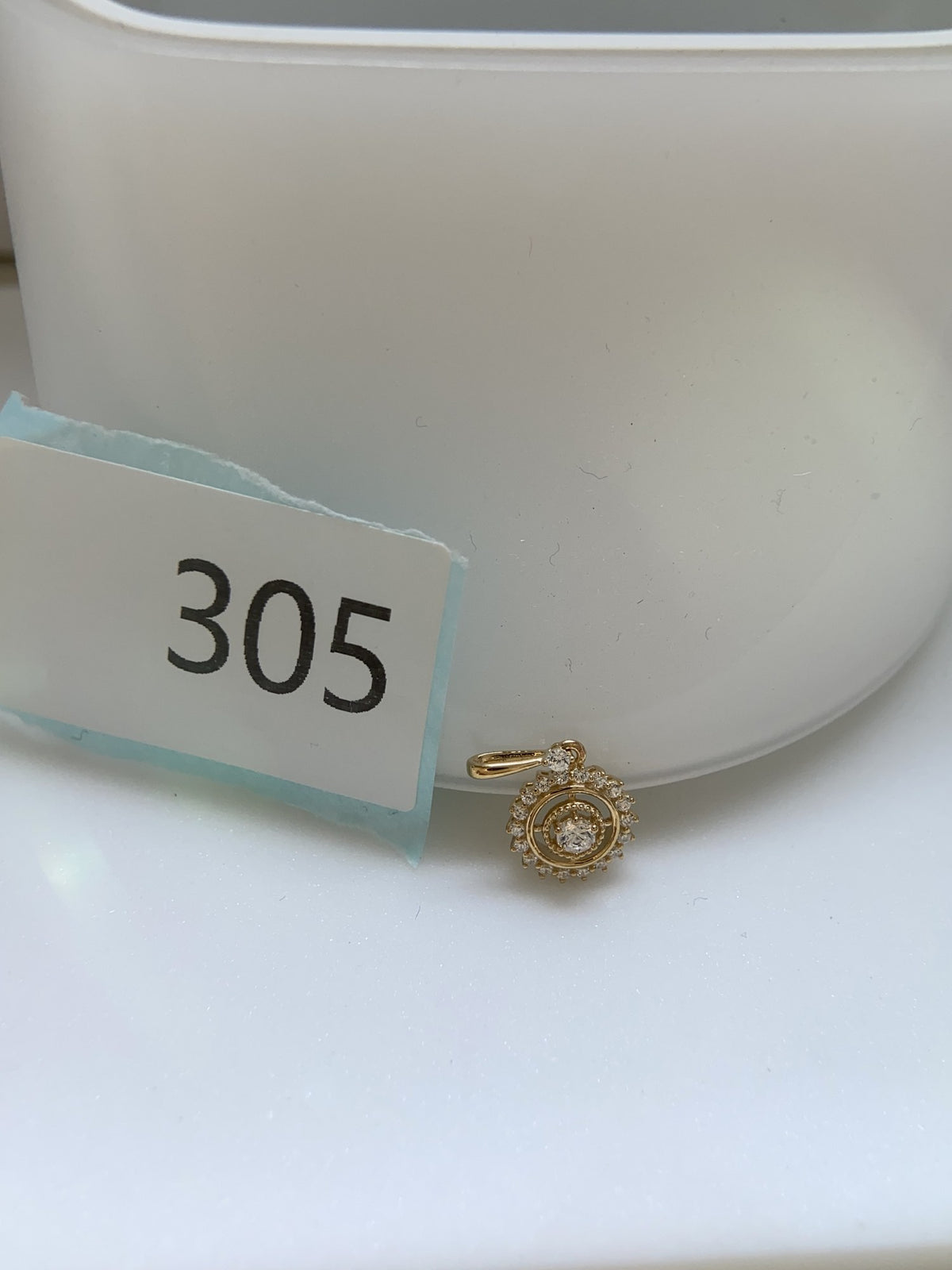 Actual product photo of 14K Solid Gold Sunburst Halo Pendant, reference view 1